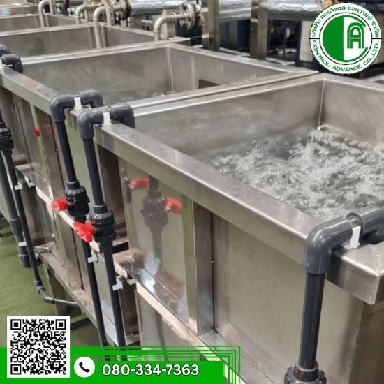 รับออกแบบระบบไลน์ชุบชิ้นงาน อุตสาหกรรม