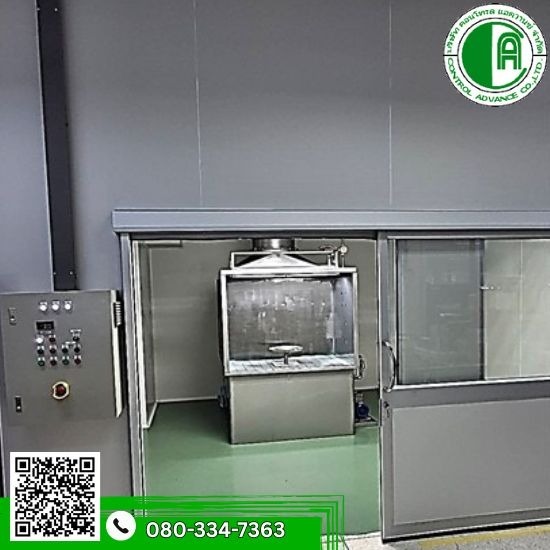 รับออกแบบห้องพ่นสี 