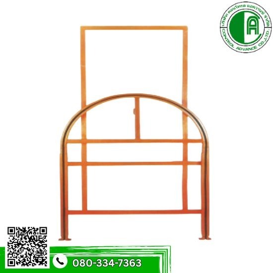 ชุดปรับแต่งโซ่