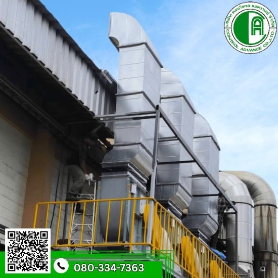 ระบบกำจัดมลภาวะ โรงงานอุตสาหกรรม - ออกแบบระบบไลน์ชุบ สร้างห้องพ่นสี ระบบควบคุมพิเศษ